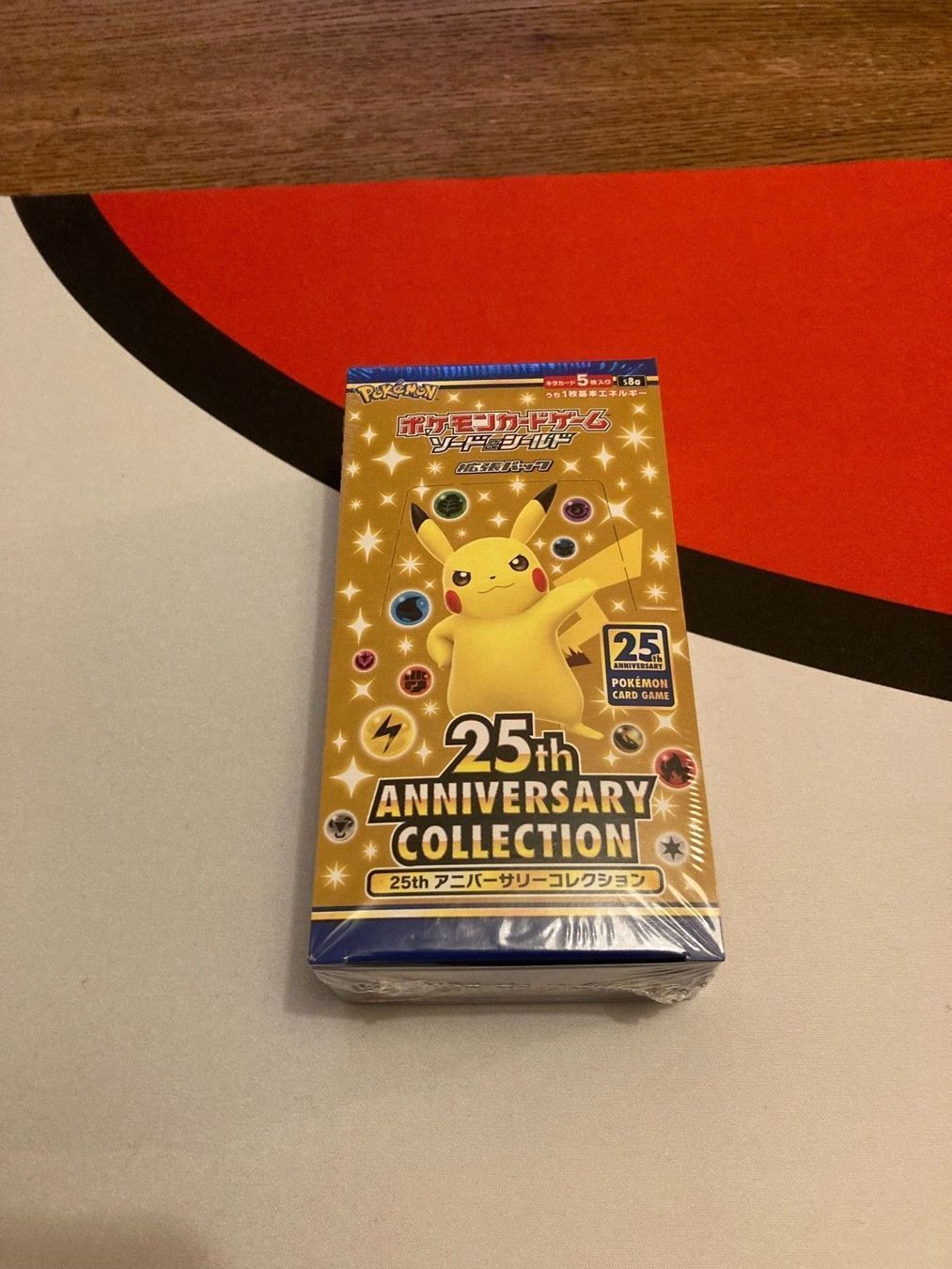 Pokémon Carte collezionabili: Pokemon Celebrations Japanisches Display – Usato da Küssnacht am Rigi venduto da Ebikoner 1