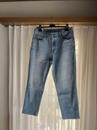 Damenjeans