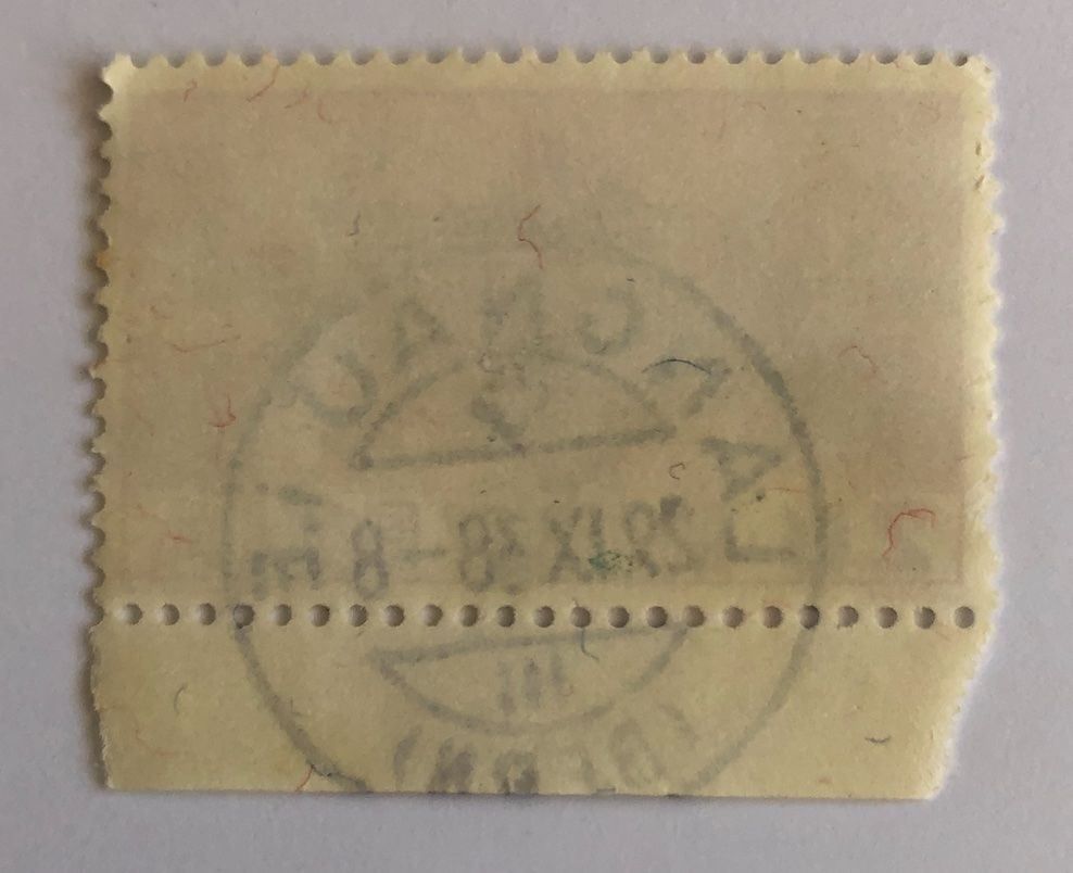 Tutti i francobolli: Nr.211 mit Vollstempel Langnau – Usato da Aarau venduto da Billa007 1