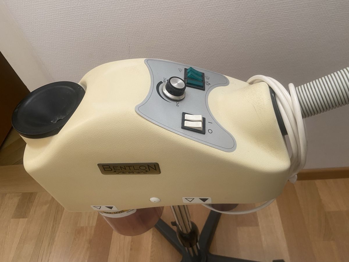 Soins du visage: Bentlon professioneller Bedampfer – D'occasion à Allschwil par McKai 1
