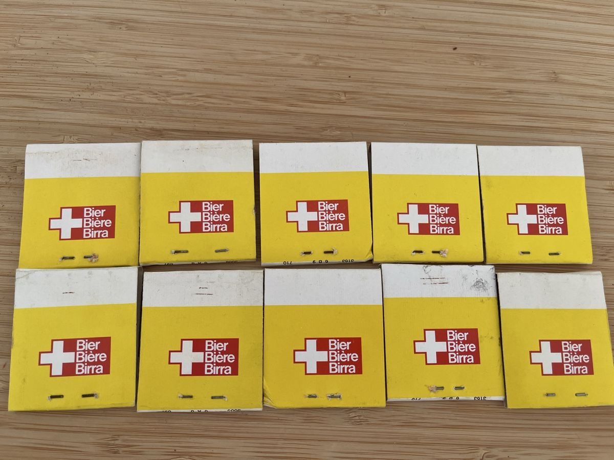 Feuerzeuge: Vintage Zündholzbriefchen – Gebraucht aus Lengnau AG von Schmitzli05