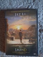 FIST OF LEGEND    DVD