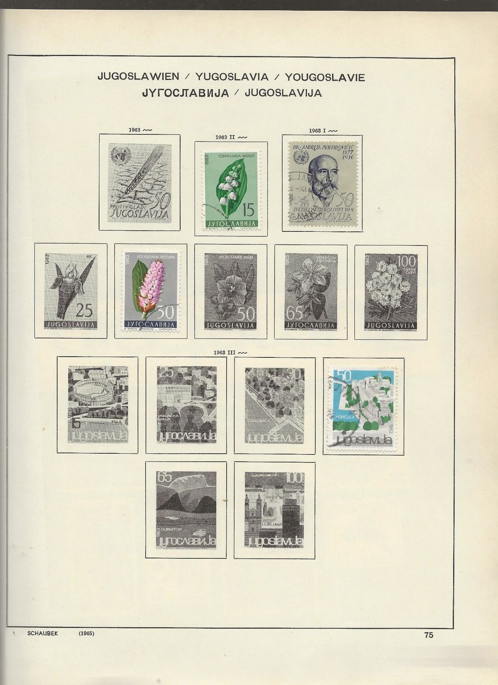 Tous les timbres: Marken Jugoslawien – D'occasion à Au ZH par xelagreb01 8