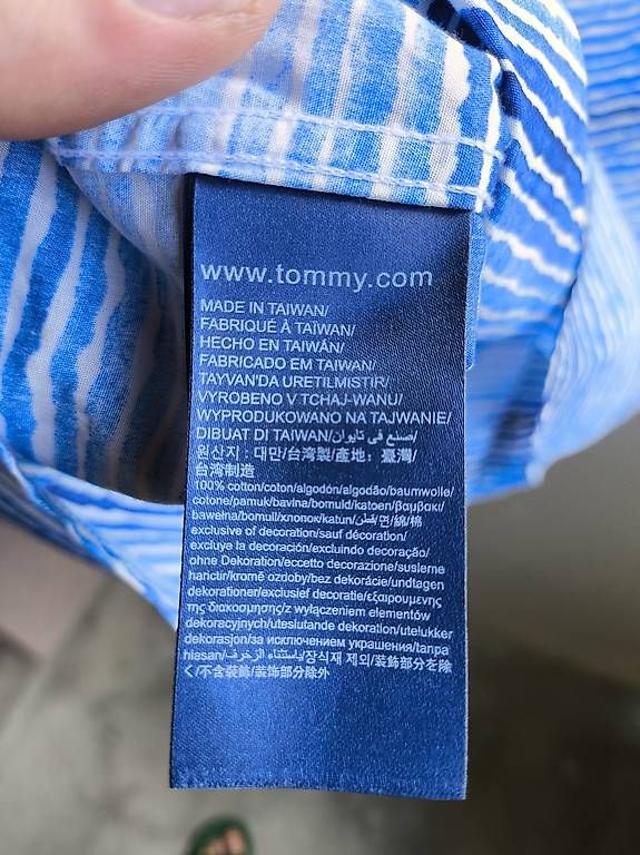 Hemden: Wasserfarben Shirt Tommy  – Gebraucht aus Wädenswil von Preppy 1