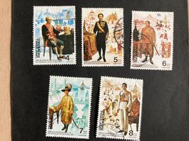 Thailand 1982 Lot 200 J. Regentschaft Chakri-Dynastie gest.