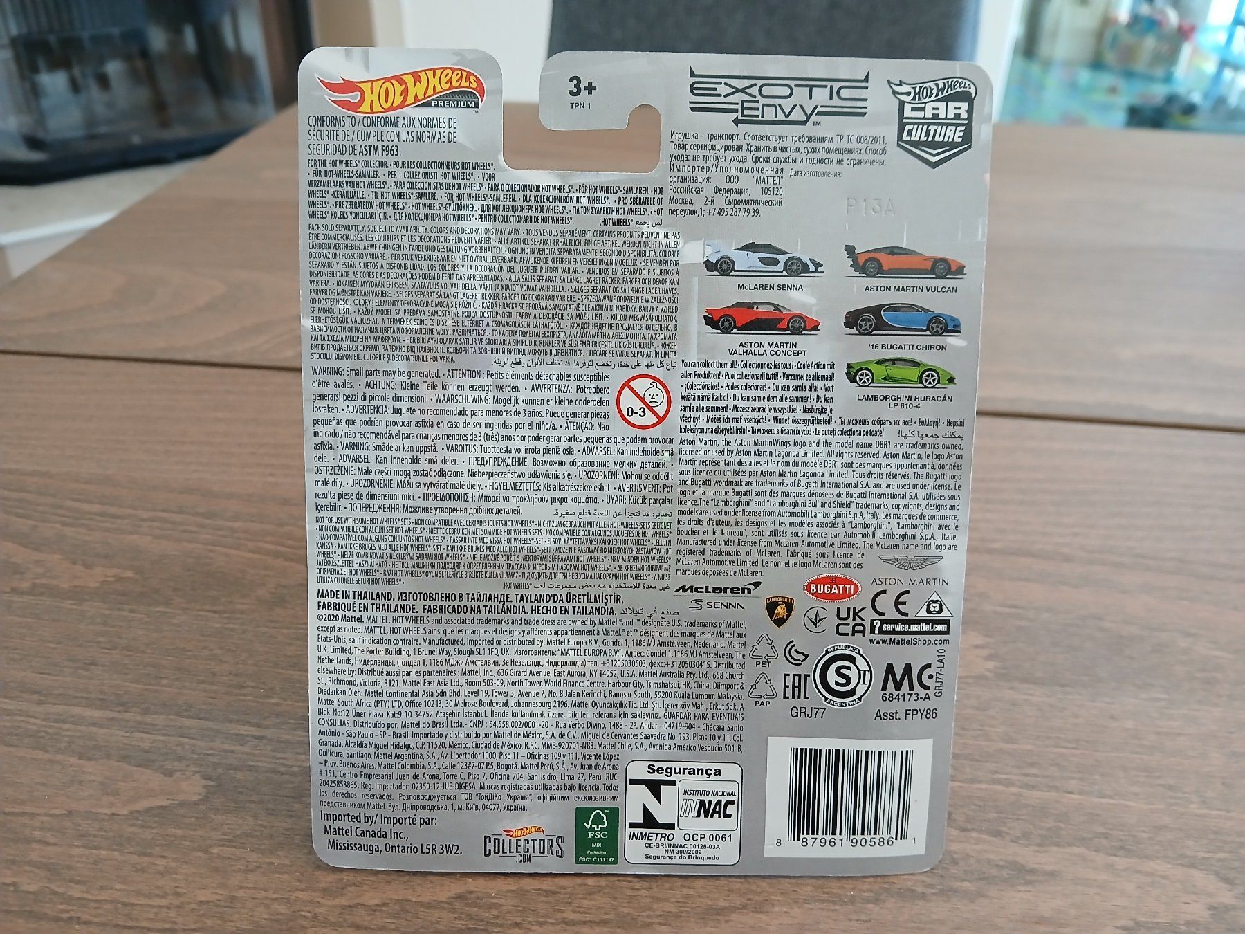 Hot Wheels Modellautos: Aston Martin Vulcan – Neu und originalverpackt aus Wiedlisbach von Pontiacman93 1