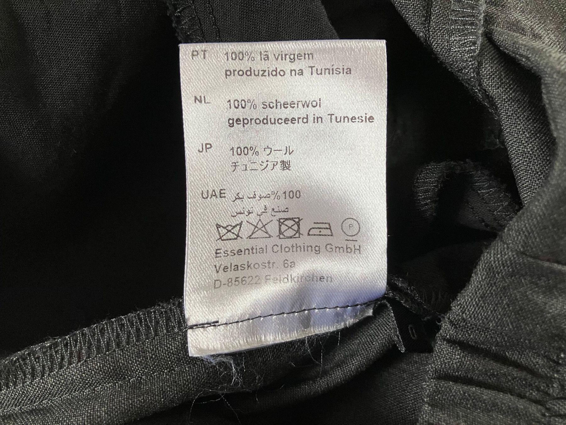 Pantaloni: Hose von Elemente Clemente – Nuovo (secondo la descrizione) da Bern venduto da korpuskel 8