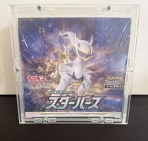 VSTAR Universe Booster Box JP / with Acryl Case
