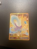 Cresselia gold 228/203