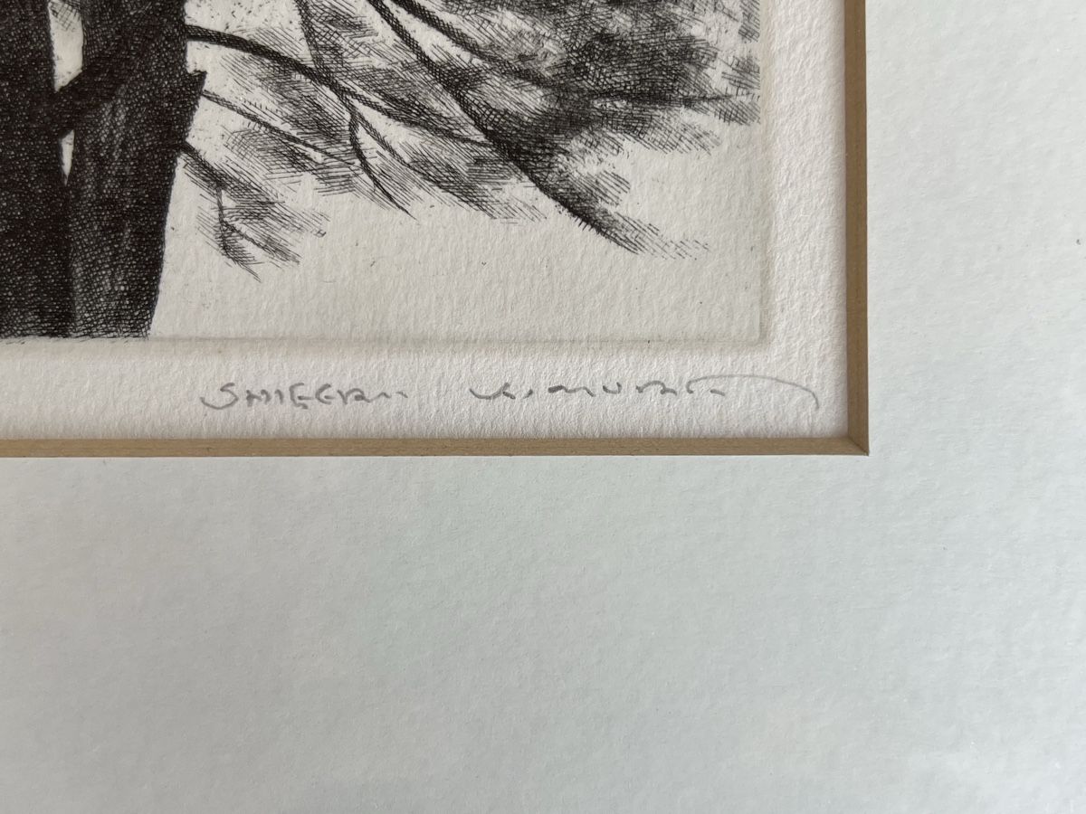 Stiche: Zwei Kupferstiche von Shigeru Kimura – Gebraucht aus Zürich von juergarno 3