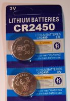 NEUE  2 Stück CR 2450 LITHIUM Batterien 3 Volt