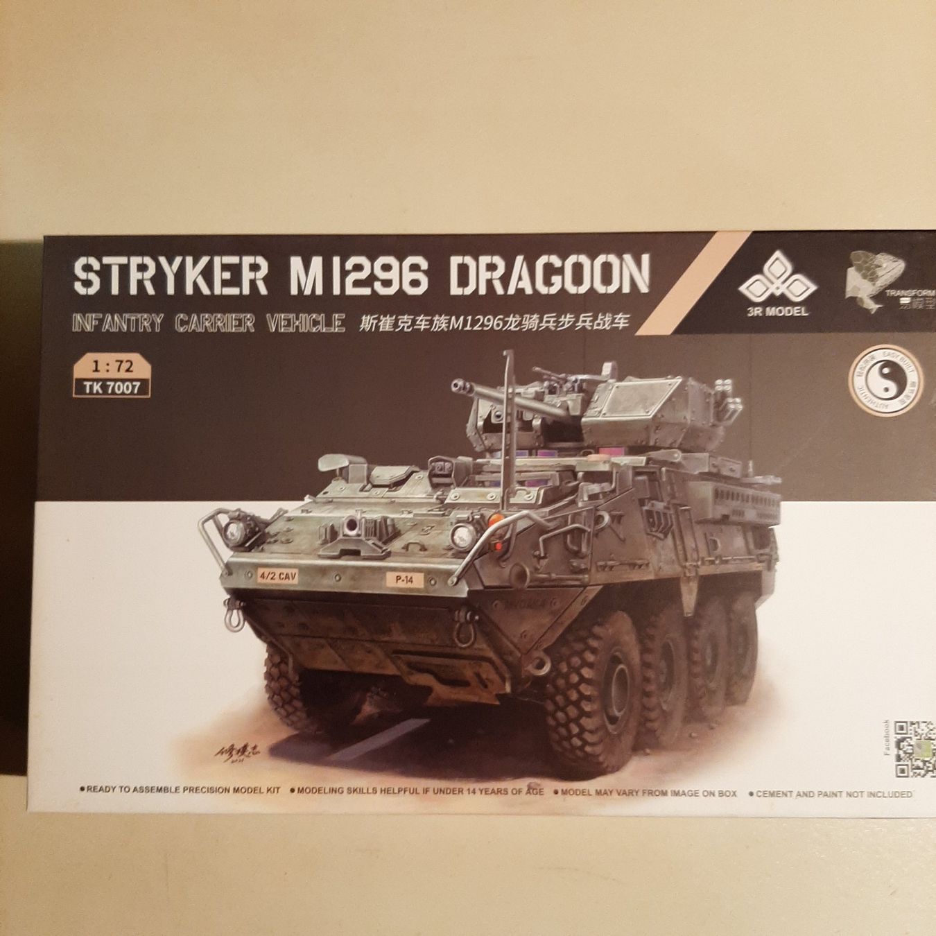 Modellbausätze & Standmodelle: 752 ... Stryker M1296 Dragoon ... Transform TK 7007 – Neu (gemäss Beschreibung) aus Bonstetten von Benibanny59