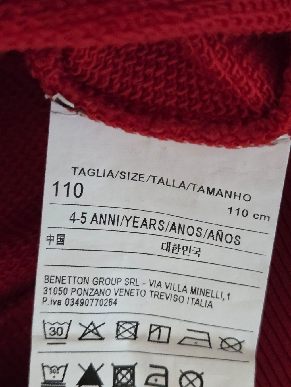 Benetton Maglioni & Felpe: Sweat à capuche Benetton taille 110 – Usato da Carouge GE venduto da Gasco 1