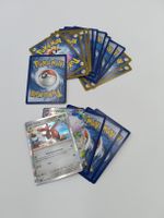 Pokemon Safari Zone Bundle #3|1x JP ex + 4x Holo KEIN Müll
