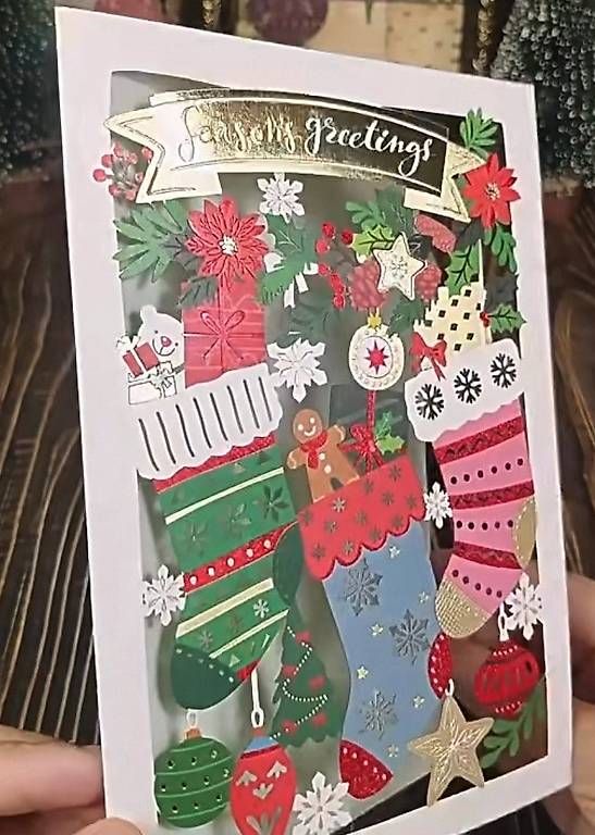 Karten: Filigrane Weihnachtskarte mit farbigem Umschlag – Neu und originalverpackt aus Zürich von Grussatelier 1