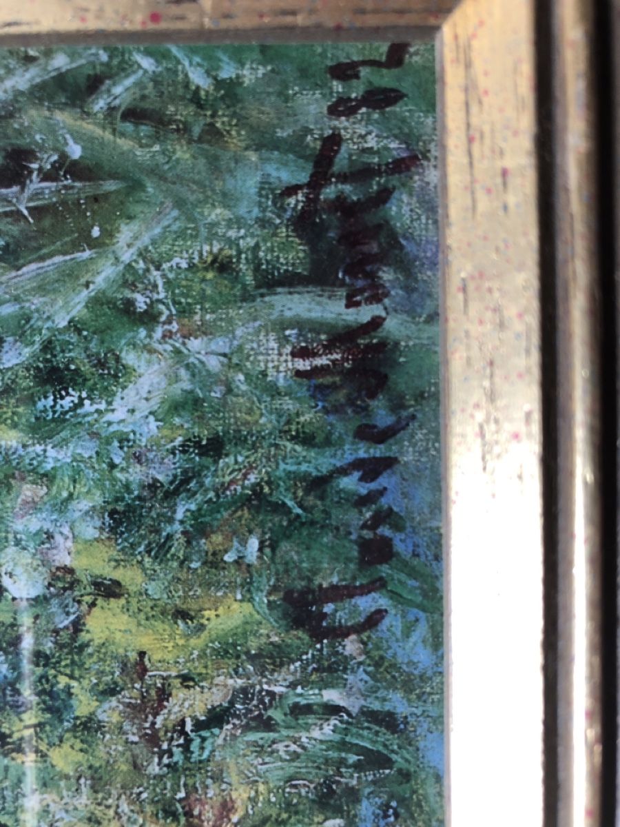 Foto & Immagini: Druck signiert , gerahmt – Usato da Grandval venduto da ChezJerome 1