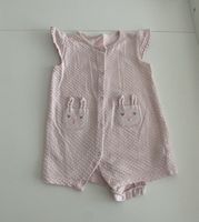 Baby Pyjama/Schlafanzug Gr. 74
