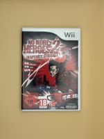Wii / No More Heroes 2: Desperate Struggle