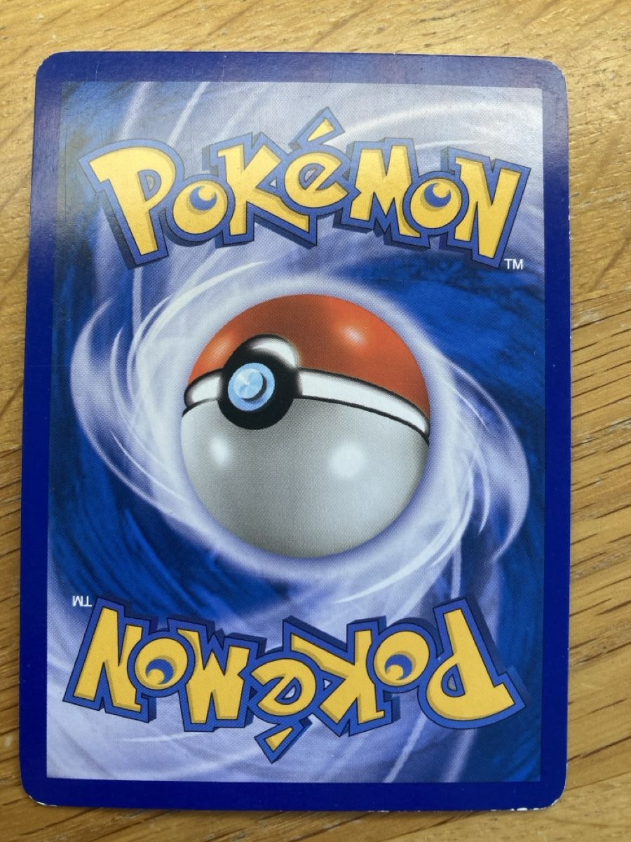 Pokémon Carte collezionabili: Minun lv.24 (cheering) 25/100 – Usato da Zürich venduto da sushitwiceaweek 1