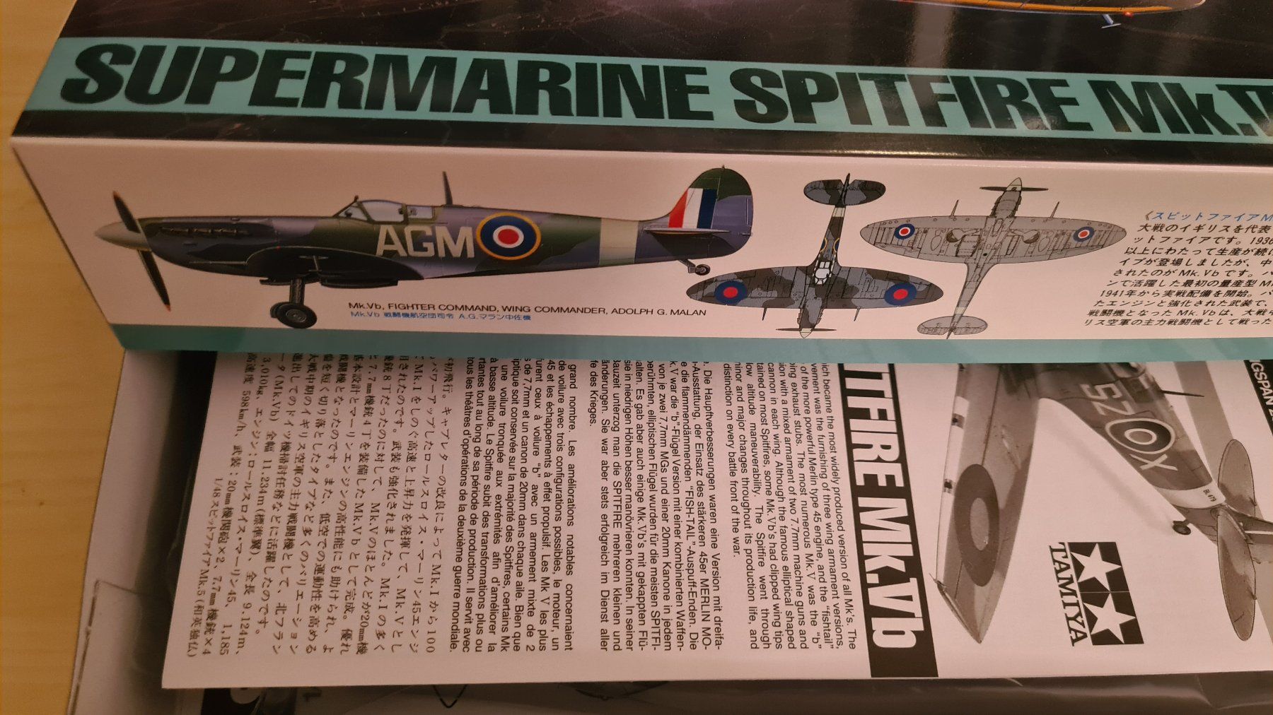 Tamiya Kit di modellismo & Modellini statici: 1:48 Spitfire Mk. Vb - Tamiya 61033 – Nuovo (secondo la descrizione) da Bassersdorf venduto da jackbmw 3