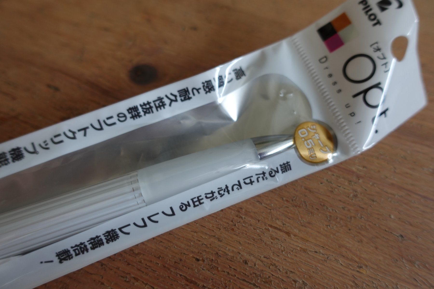 Bleistifte, Farbstifte & Kreide: Pilot Pen Weiss - Minenbleistift mit Schüttelmechanismus – Neu (gemäss Beschreibung) aus Ettiswil von maimaiswiss 2