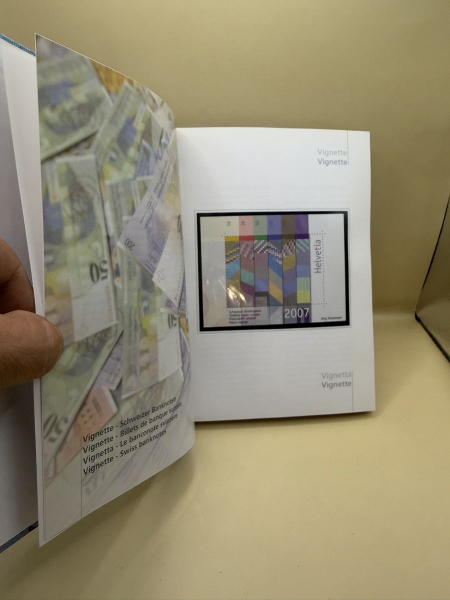 Tous les timbres: Schweizer Briefmarken Jahrbuch 2007 postfrisch komplett – Neuf (Voir description) à Genève par sho_67qj 2