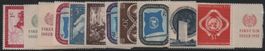 1951 (New York) Freimarken - Timbres-Poste (Symbole)