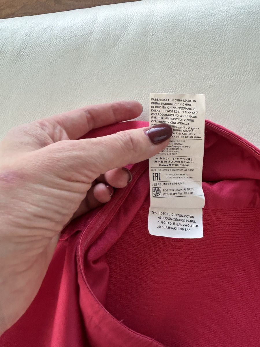 Sisley Vestiti: Dress/ robe/ Kleid/ abito - Sisley – Nuovo (secondo la descrizione) da Schindellegi venduto da nan_727n 5