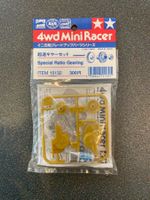 Tamiya Mini 4WD Tuning Special ratio Gearing 15132