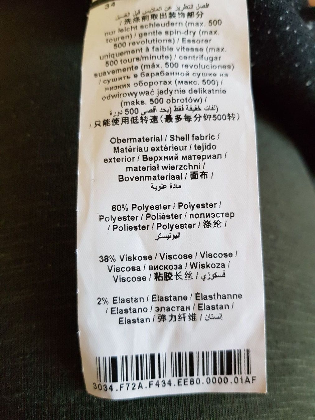 Taifun Kleider: Fast neue Taifun Kleid Melangeoptik – Neu (gemäss Beschreibung) aus Turbenthal von viw_48fr 7