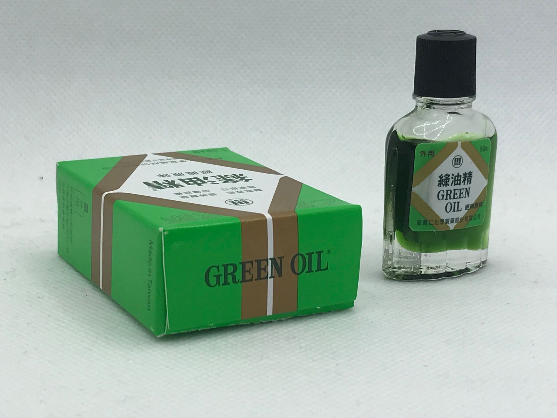 Ätherische Öle: Taiwan Original Green Oil 5g – Neu und originalverpackt aus Niederteufen von Soho8 1