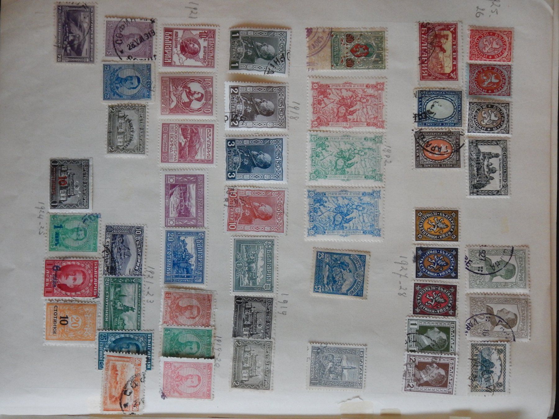 Alle Briefmarken: Sammlung diverse Länder II – Gebraucht aus Zürich von Muehlekauf 7