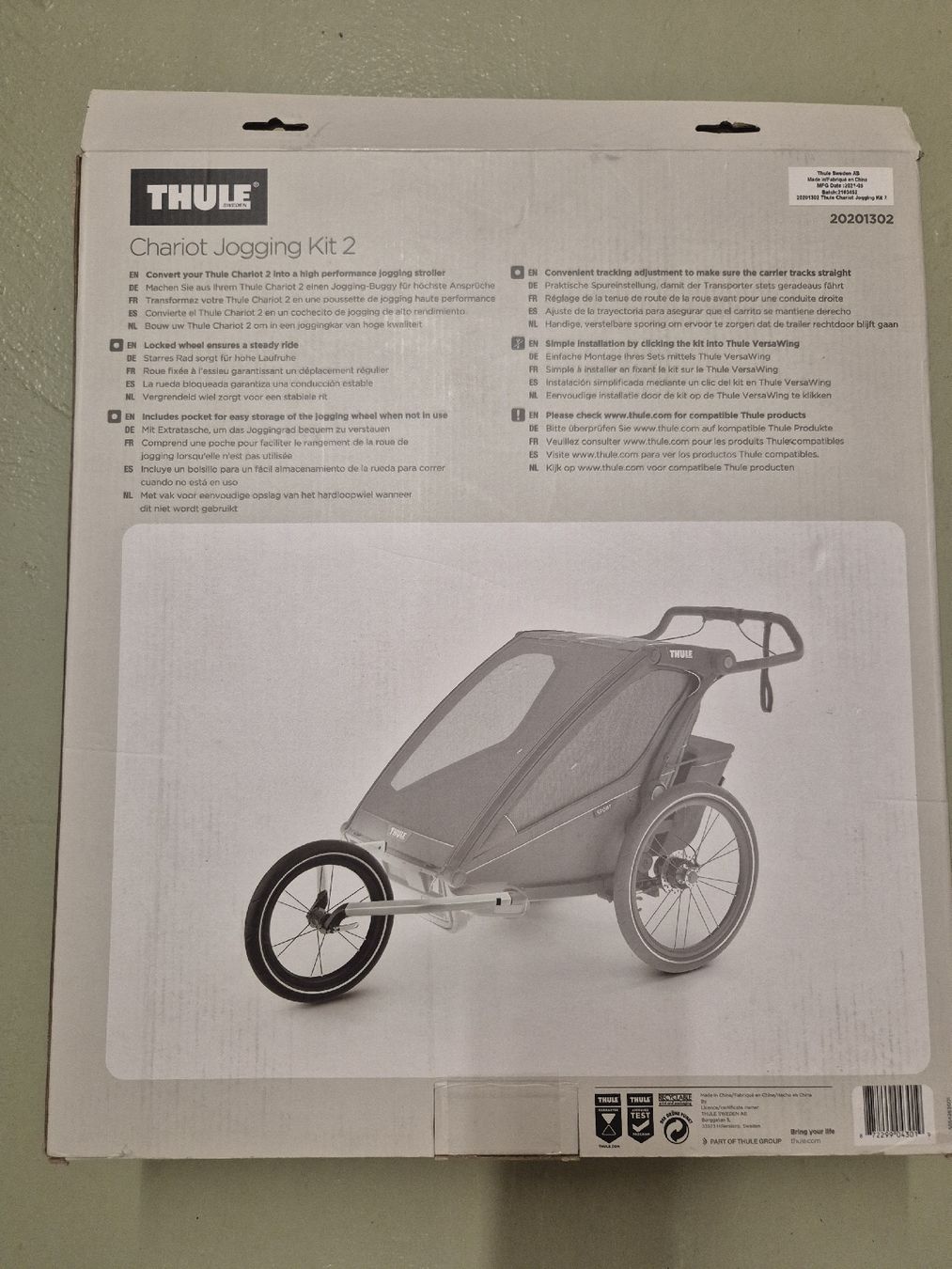 Thule Ersatzteile: Thule jogging kit double  – Neu (gemäss Beschreibung) aus Neuhausen von Amiguti_buenaonda 1