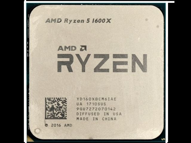 Amd Componenti elettronici: Ryzen 5 1600x 6 coeurs – Usato da La Chaux-de-Fonds venduto da Honit.ch