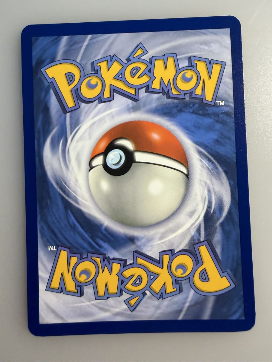 Pokémon Carte collezionabili: Reshiram (PFL017) – Nuovo (secondo la descrizione) da Vevey venduto da Matx 1
