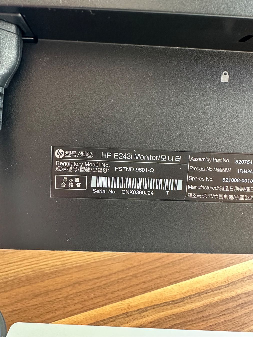 Hewlett Packard Monitor: Monitor HP E243i - 24" - NP: CHF 150.- – Usato da Märstetten venduto da fab_wf2v 5