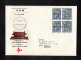 1975 Eröffnungsflug Zürich-Shanghai