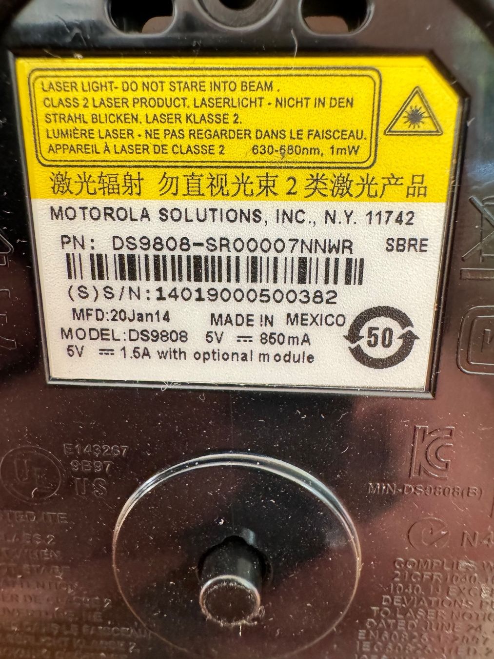 Motorola Scanner: Symbol Motorola DS9808 w/USB Barcode Scanner Standard Range – Neu (gemäss Beschreibung) aus Wettswil bei Zürich von Trubarus 3