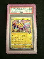 Carte Pokémon Pikachu Kanazawa PSA 10 GEM MT 2020