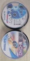DVD-R Rohlinge Sony und Philips gebraucht im Set
