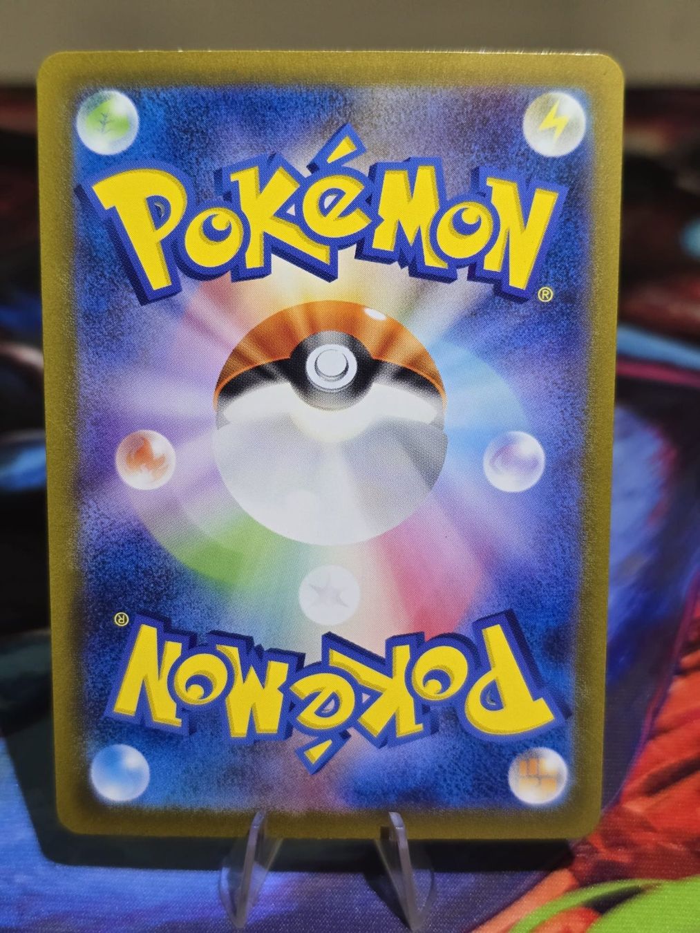 Pokémon Carte collezionabili: Glutexo (sv2a 169) – Usato da Reinach AG venduto da AkuyakuTCG 1