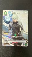 Union Arena Kaiju No 8, Reno Ichikawa R* JPN ab 1.-