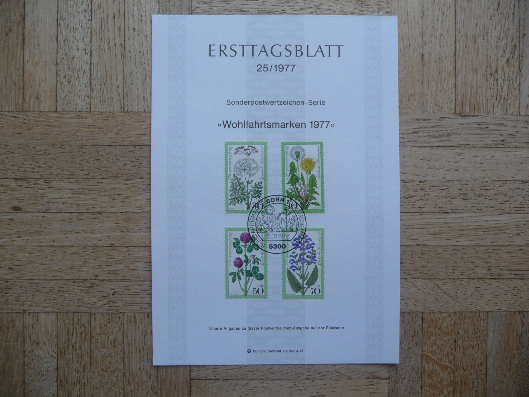 Tous les timbres: BRD, Ersttagsblätter 1977 ( 1 - 28 ) – Neuf (Voir description) à Zürich par Edje 4