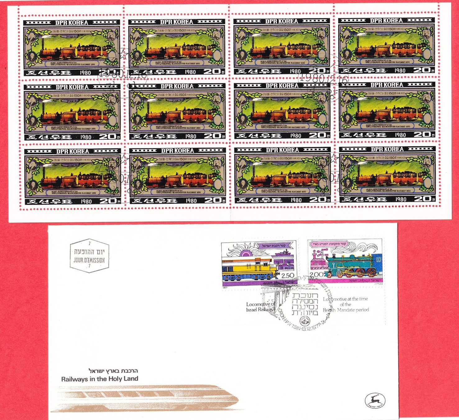 Tutti i francobolli: LOT Diverse Eisenbahnmarken postfrisch+gestempelt div.Länder – Usato da Adliswil venduto da Aenti 3