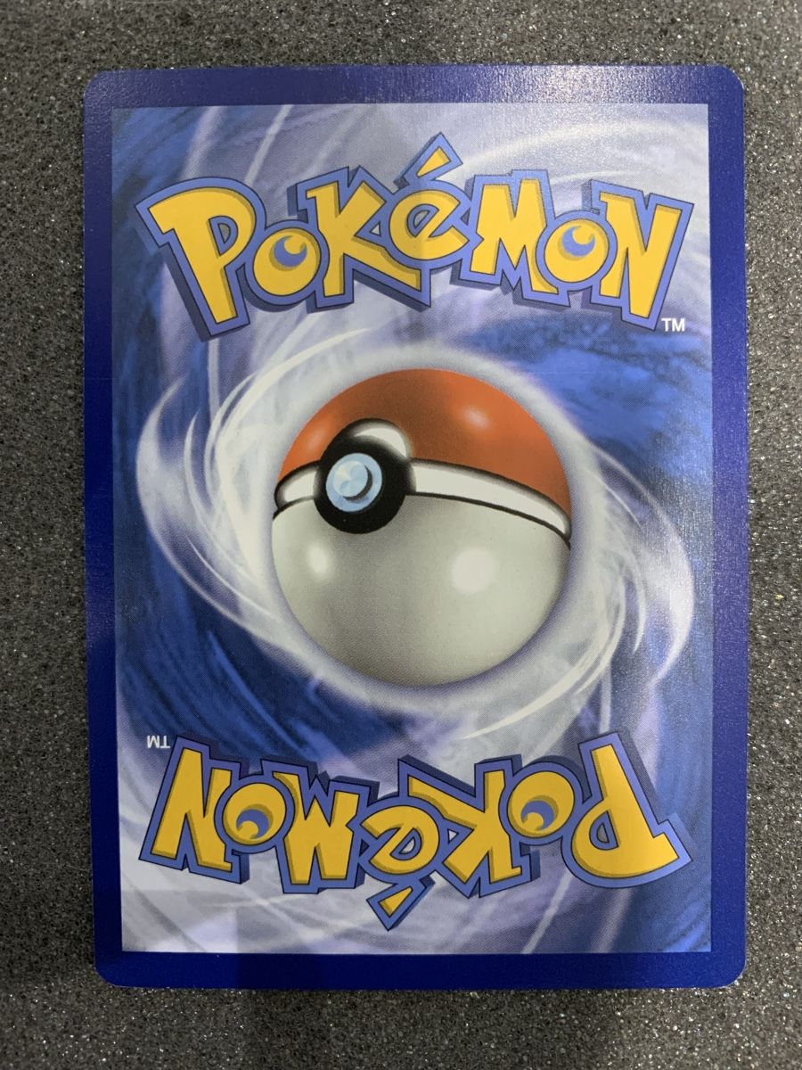 Pokémon Carte collezionabili: Charizard EX 223/197  – Usato da Bironico venduto da ars_z6lb 7