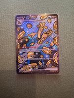 Gholdengo ex (CN) Pokemon