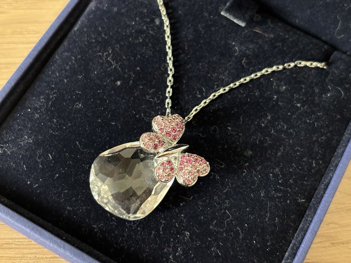 Swarovski Ketten: Swarovski Kette – Neu (gemäss Beschreibung) aus Bubendorf von mellusa
