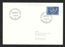 Sonderbrief S. 471 Salon Atome pour la Paix Genève 1.11.1958