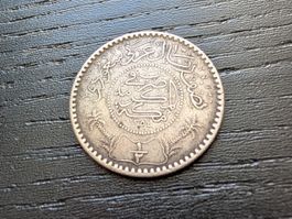 🇸🇦 ¼ Riyal 1928 Hejaz and Nejd. Numista Rarity index: 71
