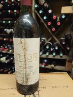Vin rouge espagnol Ribera del Duero Alión 2012